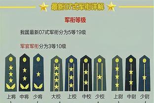 188体育直播官网截图0